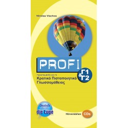 Profi C1&C2 5-CDs-Set